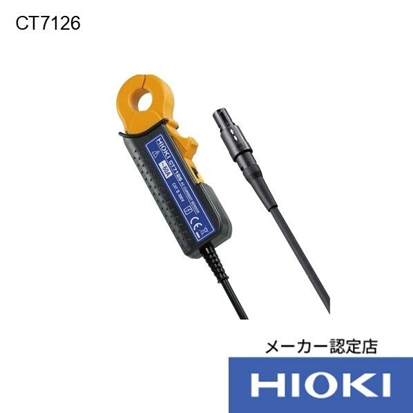 日置電機 ACカレントセンサ CT7126 1個