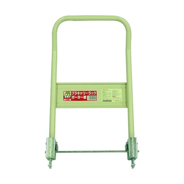 しずキャリーミニ・ポーター君用ハンドルセット