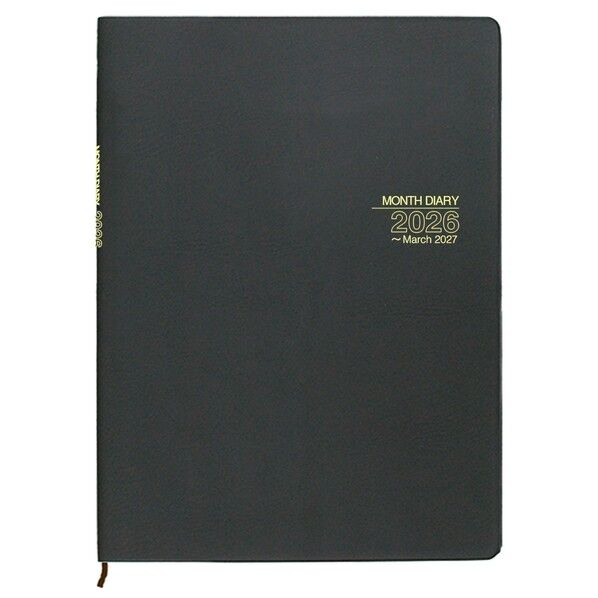 2026 マンスダイアリー A4