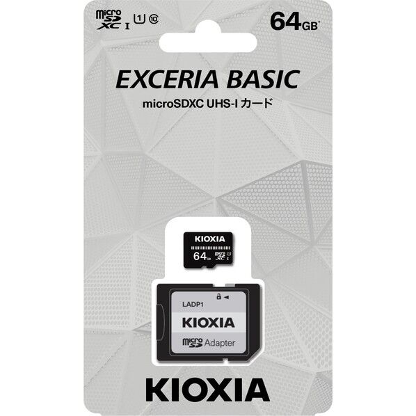 KCA-MC064GS 1個