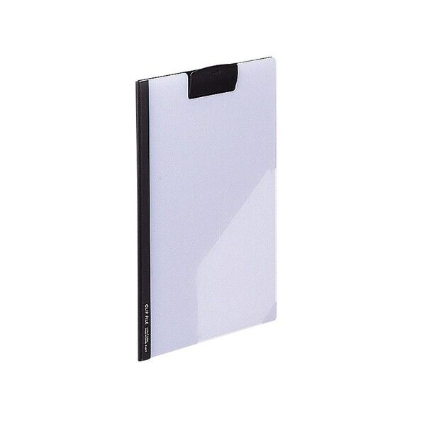 クリップファイル(片面透明タイプ) 黒 240×13×335mm F447 1点