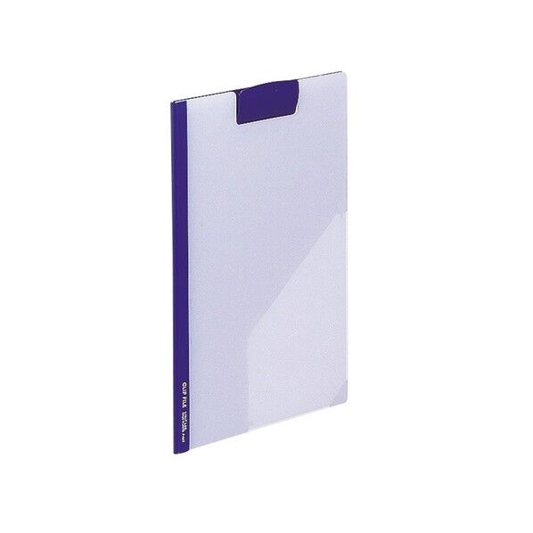 クリップファイル(片面透明タイプ) 藍 240×13×335mm F447 1点