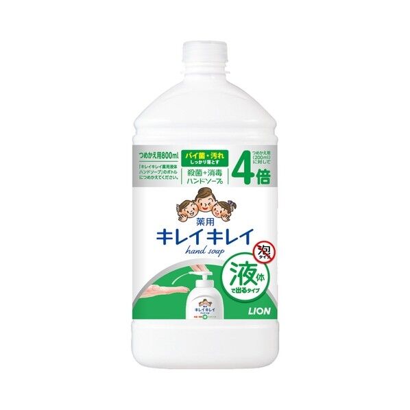 キレイキレイ薬用液体ハンドソープ 詰替 特大 1個