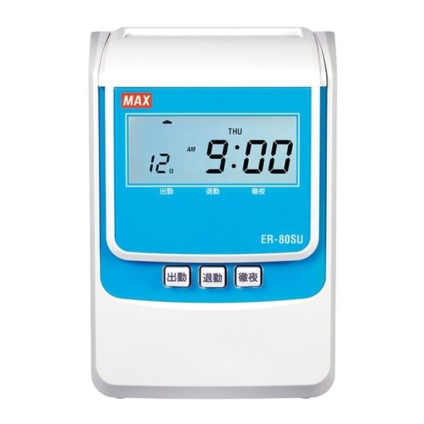 電子タイムレコーダ ER-80SU 1台