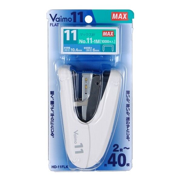 フラットホッチキスバイモ11フラット白