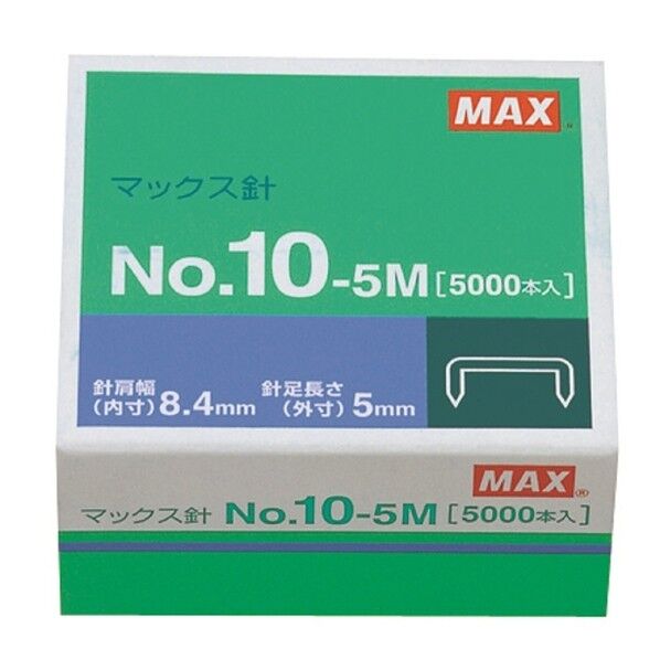 NO.10-5M 1個