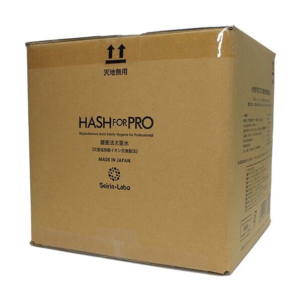 10L QBテナー （300ppm）