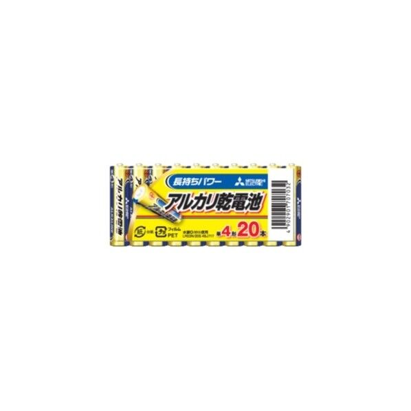 アルカリ乾電池 単4形 LR03N/20S 20本