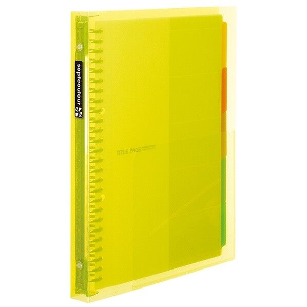 B5ファイルノートセプトクルールイエロー