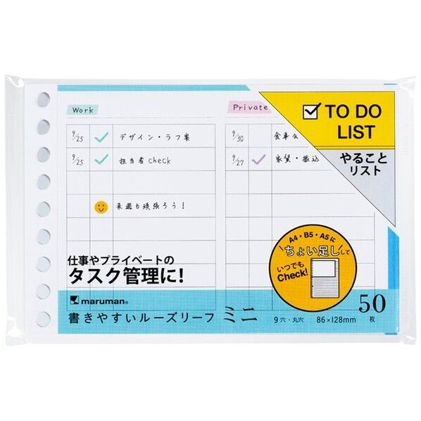L1439 1冊
