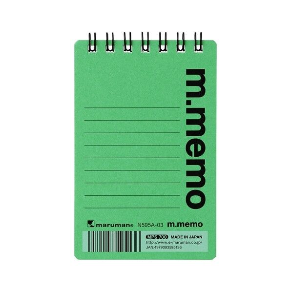 エムメモ A7 グリーン 108×68×5mm N595A-03 1点