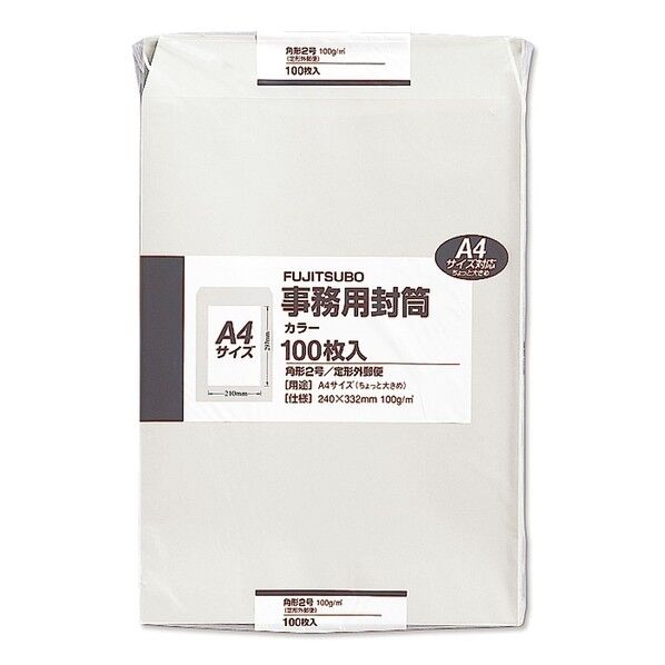 クラフト封筒 角2 グレー100枚入 グレー 240×332mm(角形2号) PK-121M 1P.