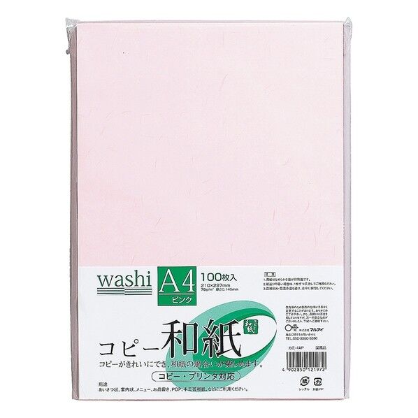 4AP 1箱