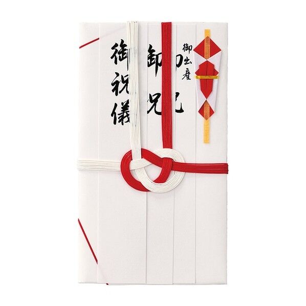 祝金封 赤白7本斜折 短冊入り 105×185mm キ-103T 1枚