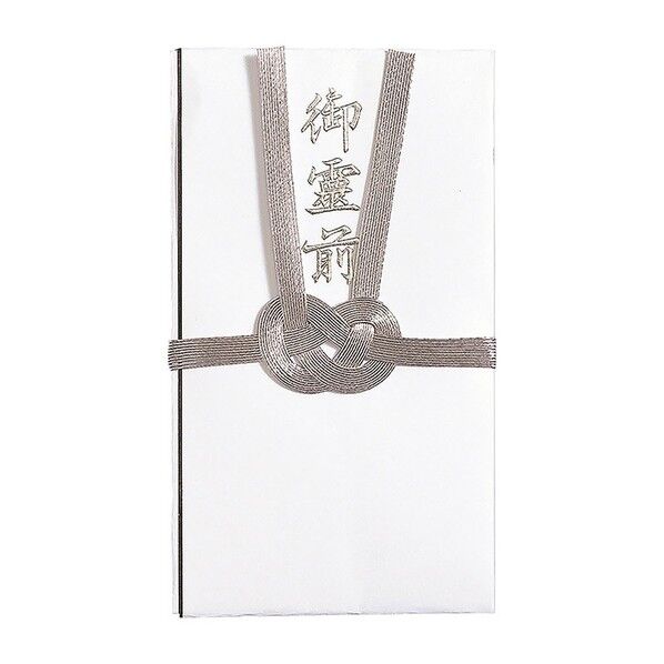 仏金封 中柾総銀10本 御霊前 105×185mm キ-381 1枚