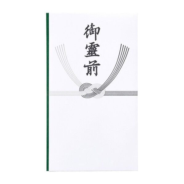 仏多当281 御霊前 281 1P.