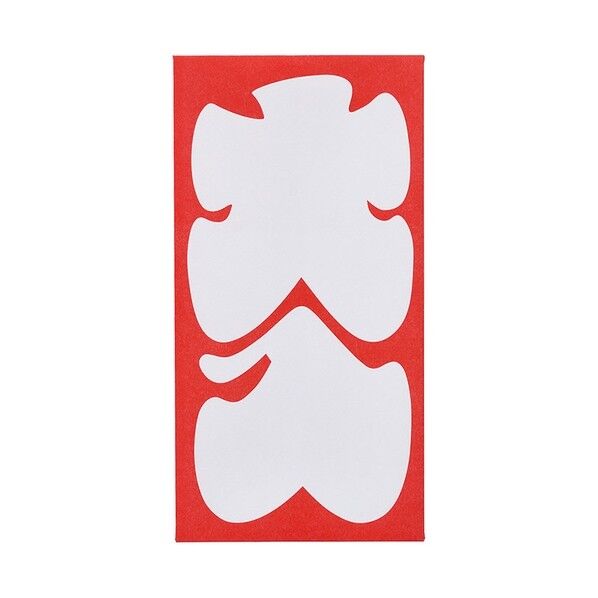 新万円袋 938 ワンタッチ 大入 90×175mm 938 1P.