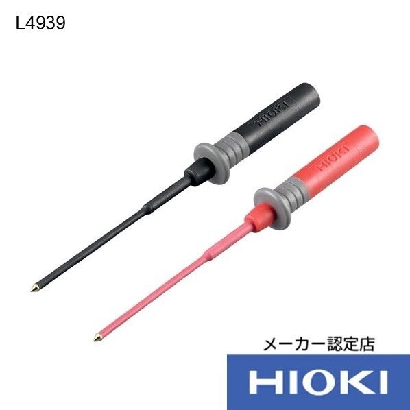 ブレーカピン L4939