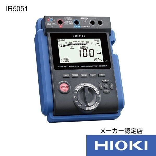 クランプオンリークセンサ 9675