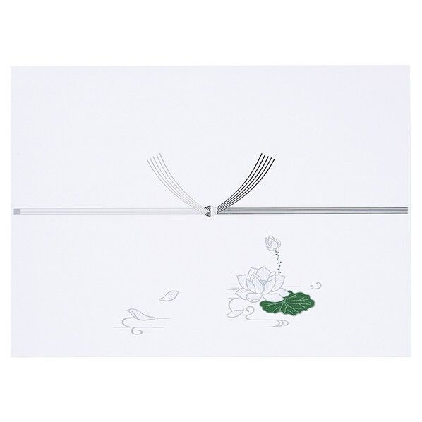 仏 反物・中杉 厚口 N 100枚 N604 1袋