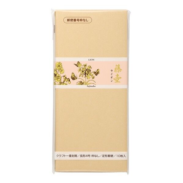 藤壺 長形封筒枠なし ライオン 90×205mm(長形4号) フ-11N 1袋