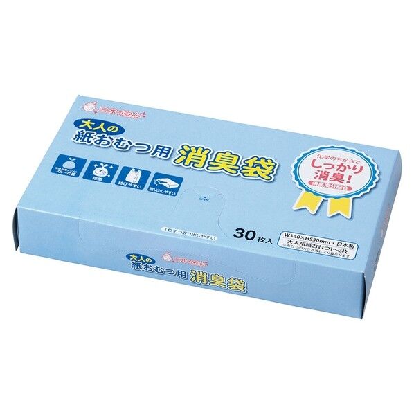 シヨポリ-220 1箱