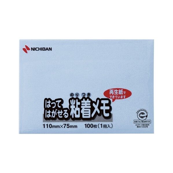 ふせん ポイントメモTM 再生紙シリーズ メモタイプ