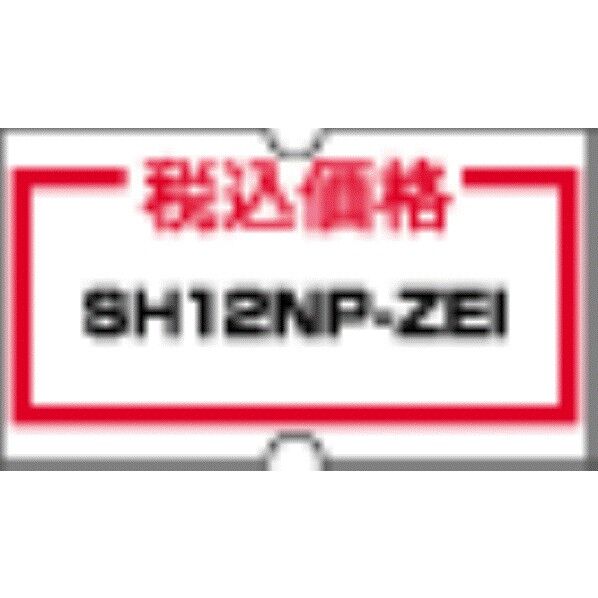 SH12NP-ZEI 1P.