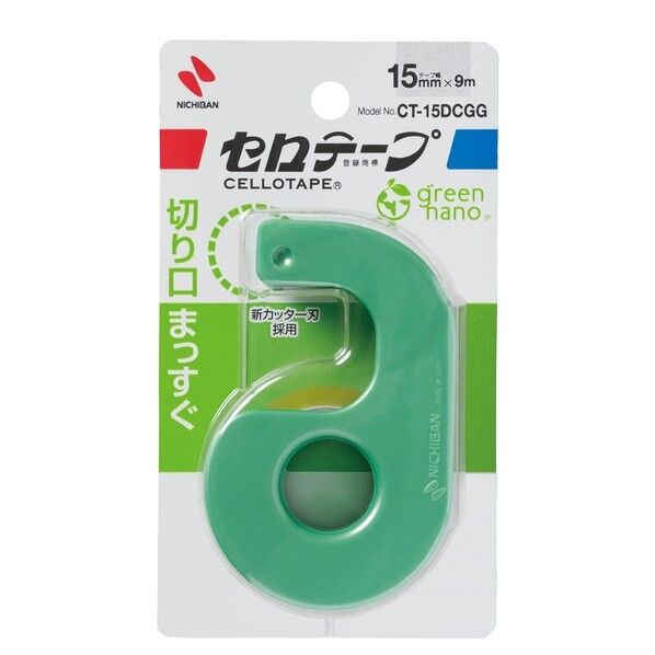 ニチバン セロテープ® 小巻 カッターつき まっすぐ切れるタイプ グリーンナノ CT-15DCGG 1個