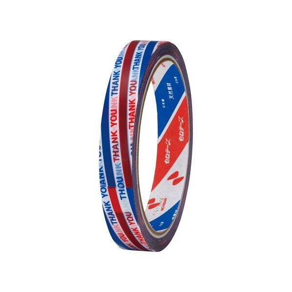 ニチバン ストアテープ (大巻) ST-1 10巻