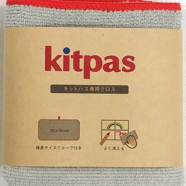 日本理化学工業 キットパスクロスGY KPC-GY 1点