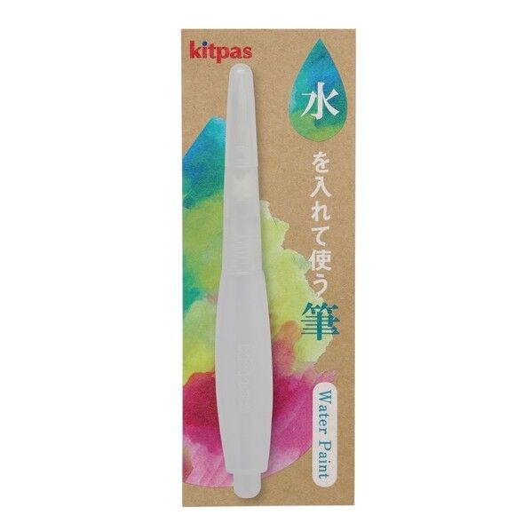 水筆 MF-3 1点