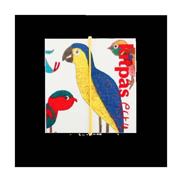 キットパスエクルバード