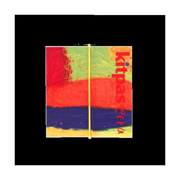 キットパスエクルネイチャー