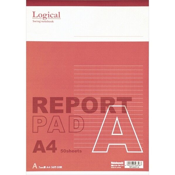 スイング・ロジカルレポートパッド A4 A罫 210×297mm RP-A401AA 1個