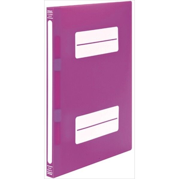 PP製フラットファイル A4・S型 バイオレットクリア 307×230×18mm F-PP80VC 1冊