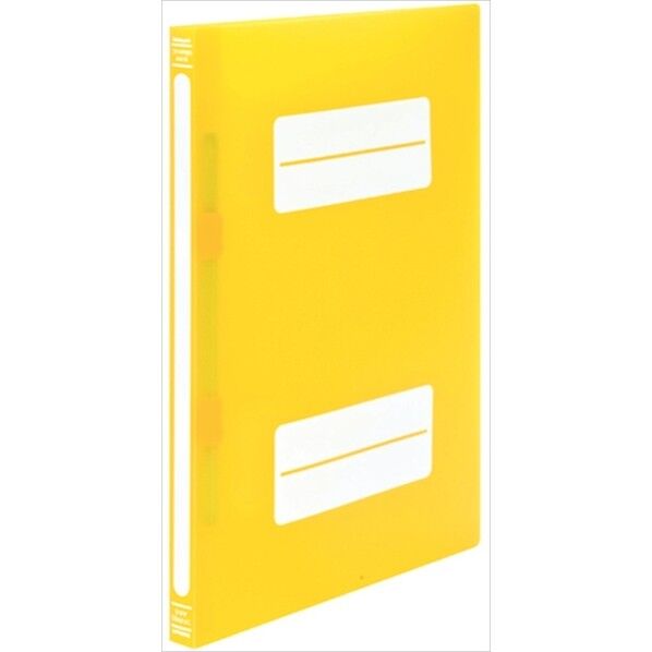 フラットファイルPPA4SイエローC