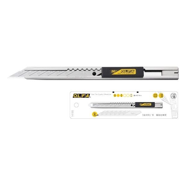 細工カッター文具台紙 小 (文具専用)