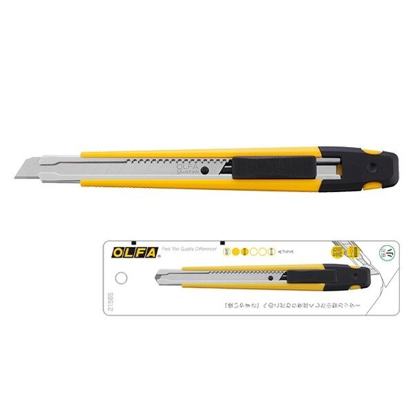 セーフティカッターAプラス(文具専用)