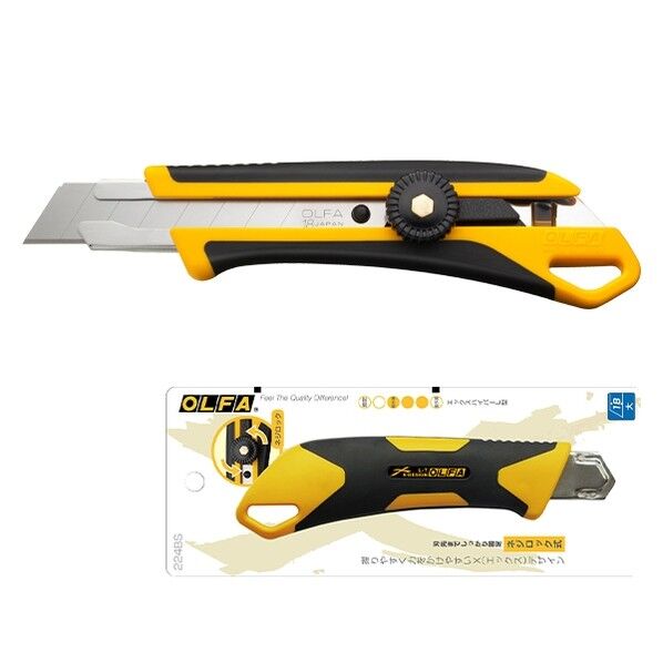 エックスハイパーL型(文具専用)