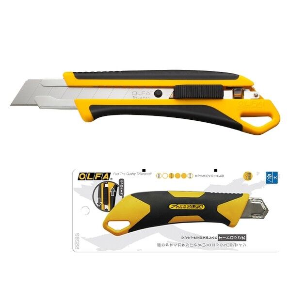 エックスハイパーAL型(文具専用)