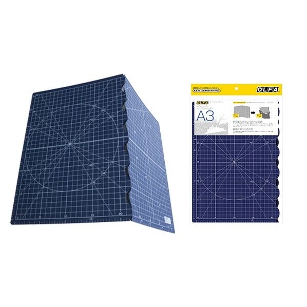 オルファ ふたつ折りカッターマットA3 ネイビー(文具専用) 223BSNV 1セット...