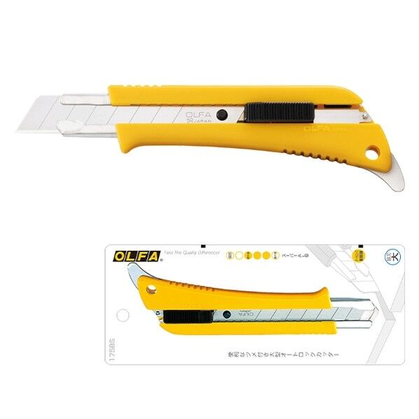 オルファ(OLFA) スーパーAL型(文具専用) 175BS 1個...