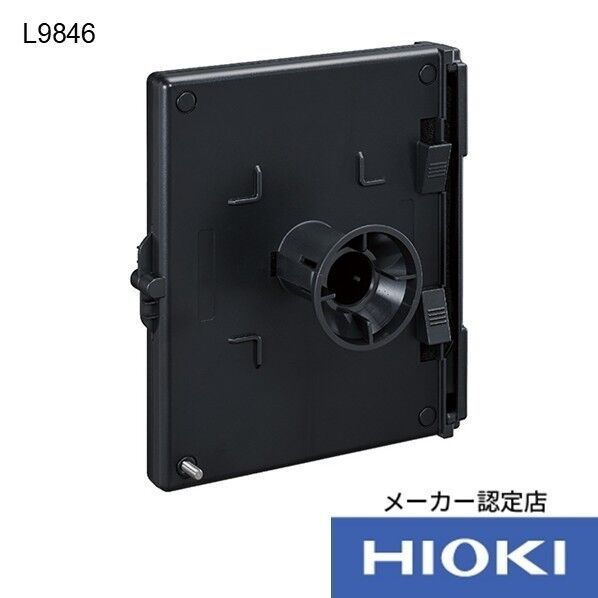 接地網モジュール L9846 1点