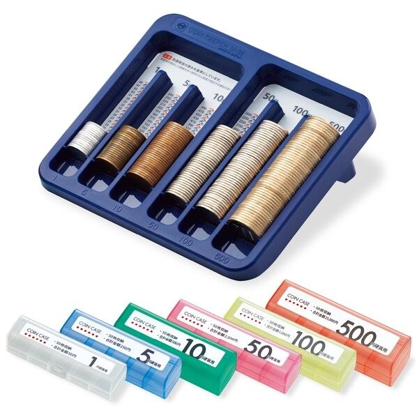 コインキーパー W175×D154×H62mm M-33 1セット