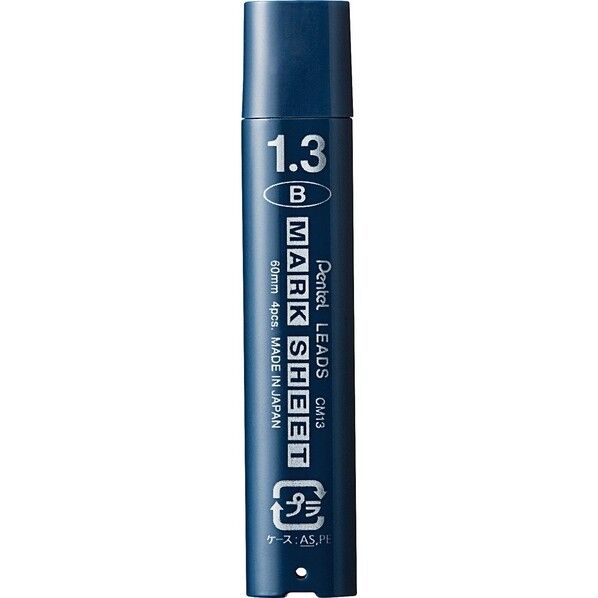 マークシートシャープ替芯1.3 B CM13-B 1個