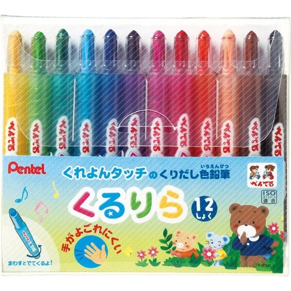 くるりら 12色セット