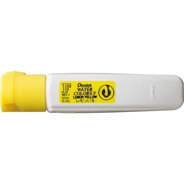 Fポリチューブワンタッチ レモンいろ