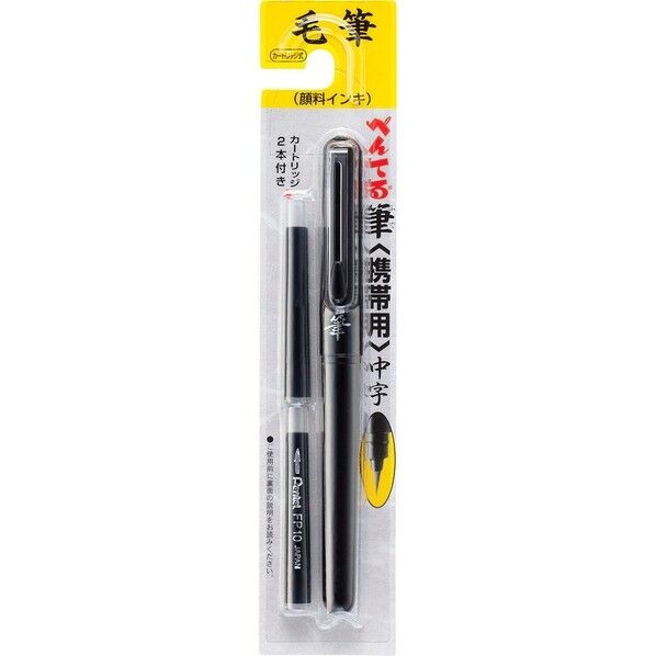 XGFKP-A 1セット