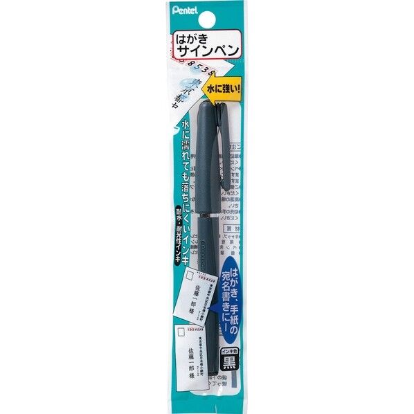 XST150A1 10本